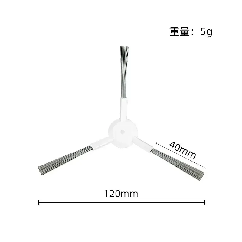 Dreame Bot L20 Ultra/X20 Pro 액세서리 메인 사이드 브러시 Hepa 필터 걸레 먼지 봉투 로봇 진공 청소기 교체 부품