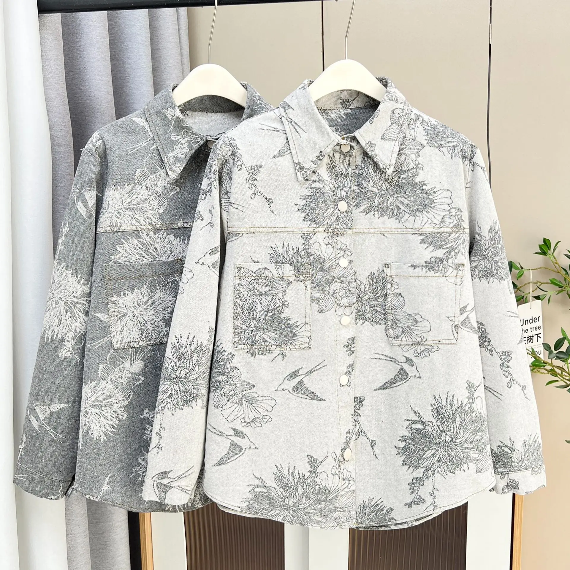 Plus Size Women's Denim Shirt 2025 Autumn New Jacquard Jacket Vintage Fashion Blouses 015