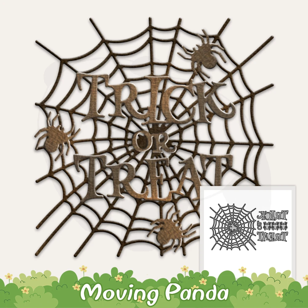 

Металлические Вырубные штампы в виде паутины для Хэллоуина, подарки для трюков, рельефные аксессуары для скрапбукинга, вырубные штампы «сделай сам» для встряхивания открыток, альбома, дневника