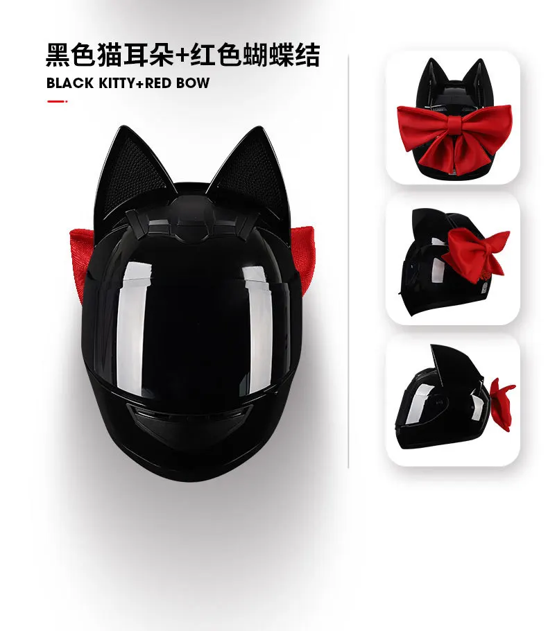 Oreilles de chat personnalisées pour casque de moto, décoration de scooter  électrique, casque de ski, cuit à la vapeur, en forme d'oreille de chat,  JX) - AliExpress