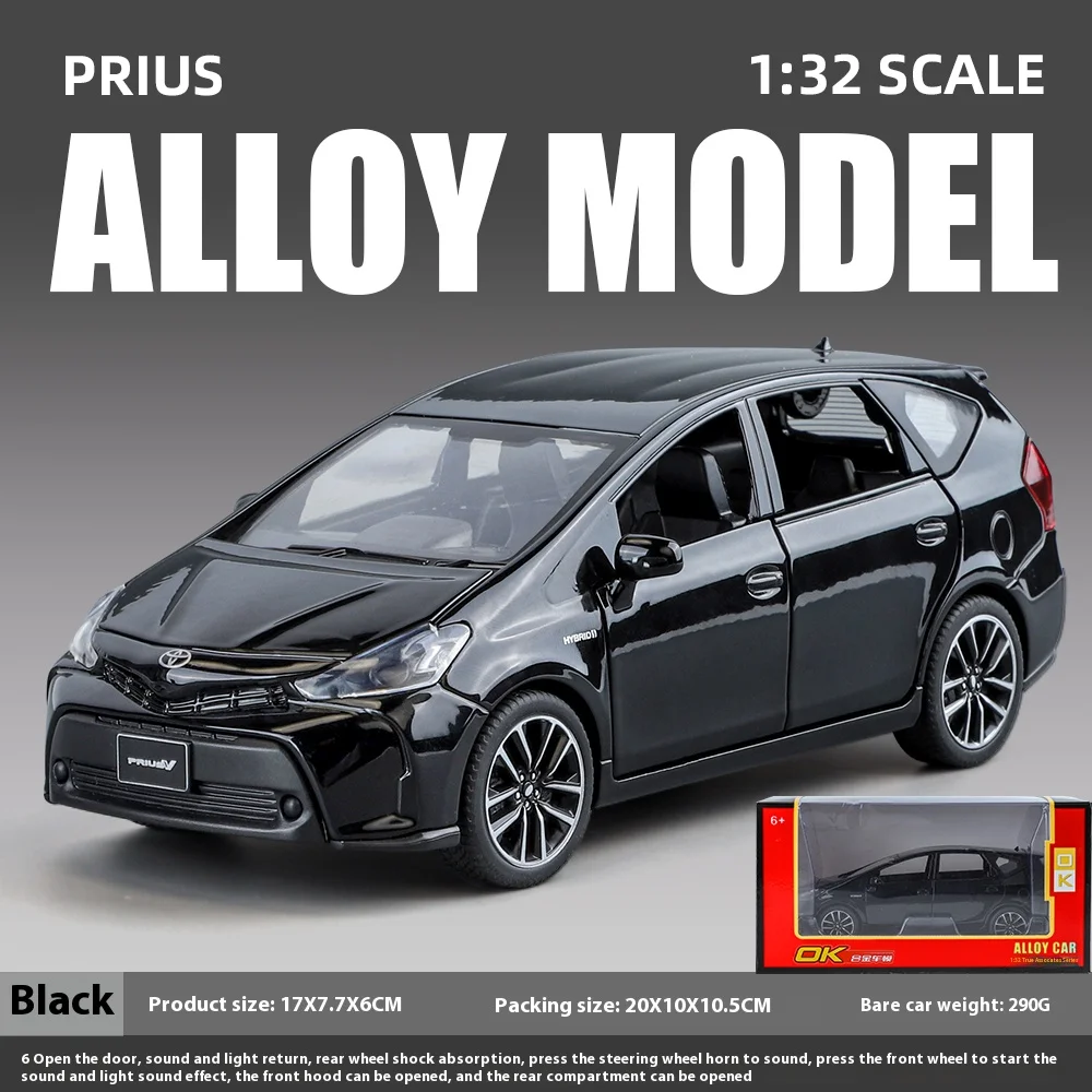 Toyota Prius PHV Pull Back Car Toy - 2.4 Inch LED Light Keychain With Working Headlights