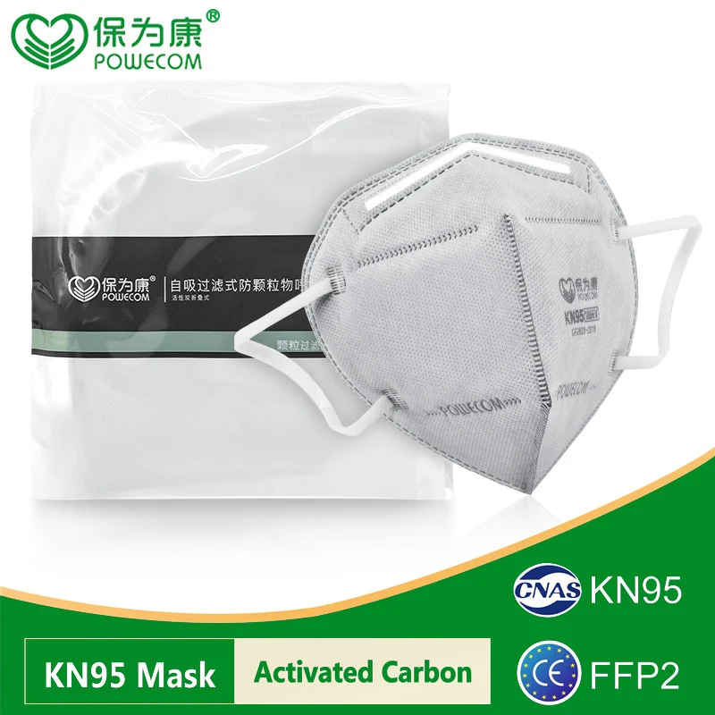 KN95 Masks POWECOM Activated Carbon Mouth Mask Protective Anti Dust Masks reusable face mask mascarilla masque 3