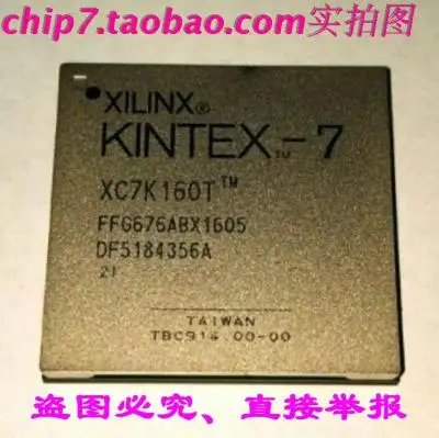 

New and original XC7K160T-2FFG676I XC7K160T-2FFG676C ,