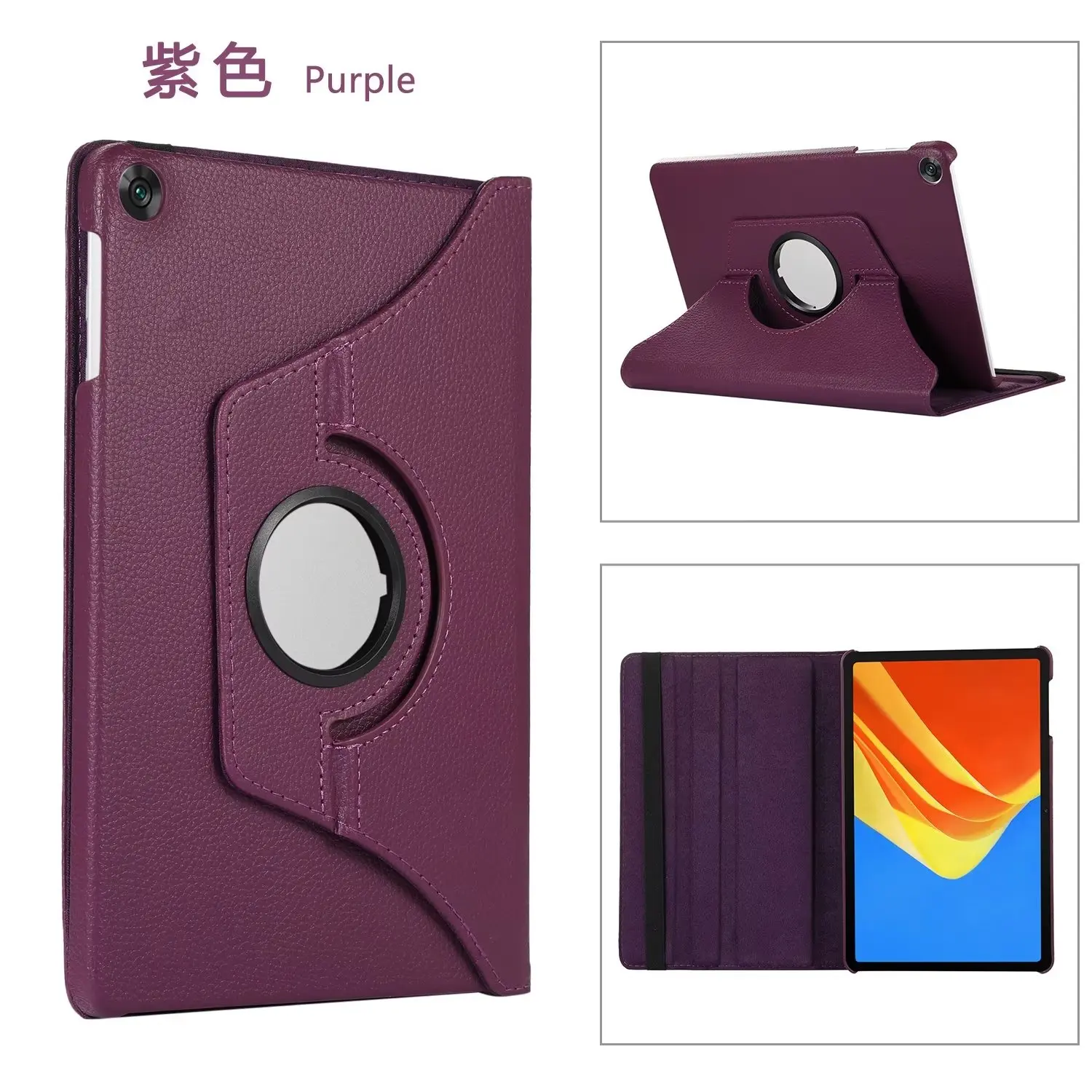 Premium 360 Rotating Luxury PU Leather Tablet Case Cover