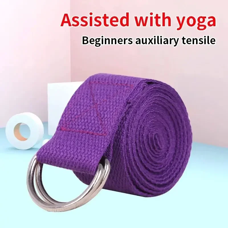 1Pc Yoga Strap For Yoga Pilates Ballet Dance With Adjustable D-Ring Buckle Cotton Belt For Fitness Daily Stretching