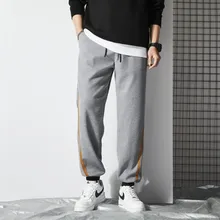 

Loose Versatile Casual Pants2022Fashionable All-Match Ankle-Tied Trousers for Men All-Matching Harem Pants9