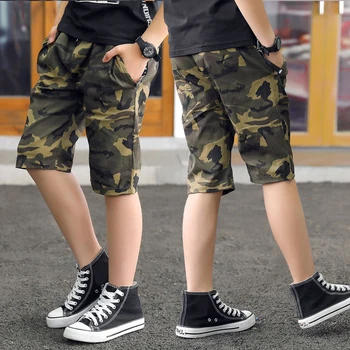 Kids Camo Cotton Shorts 1