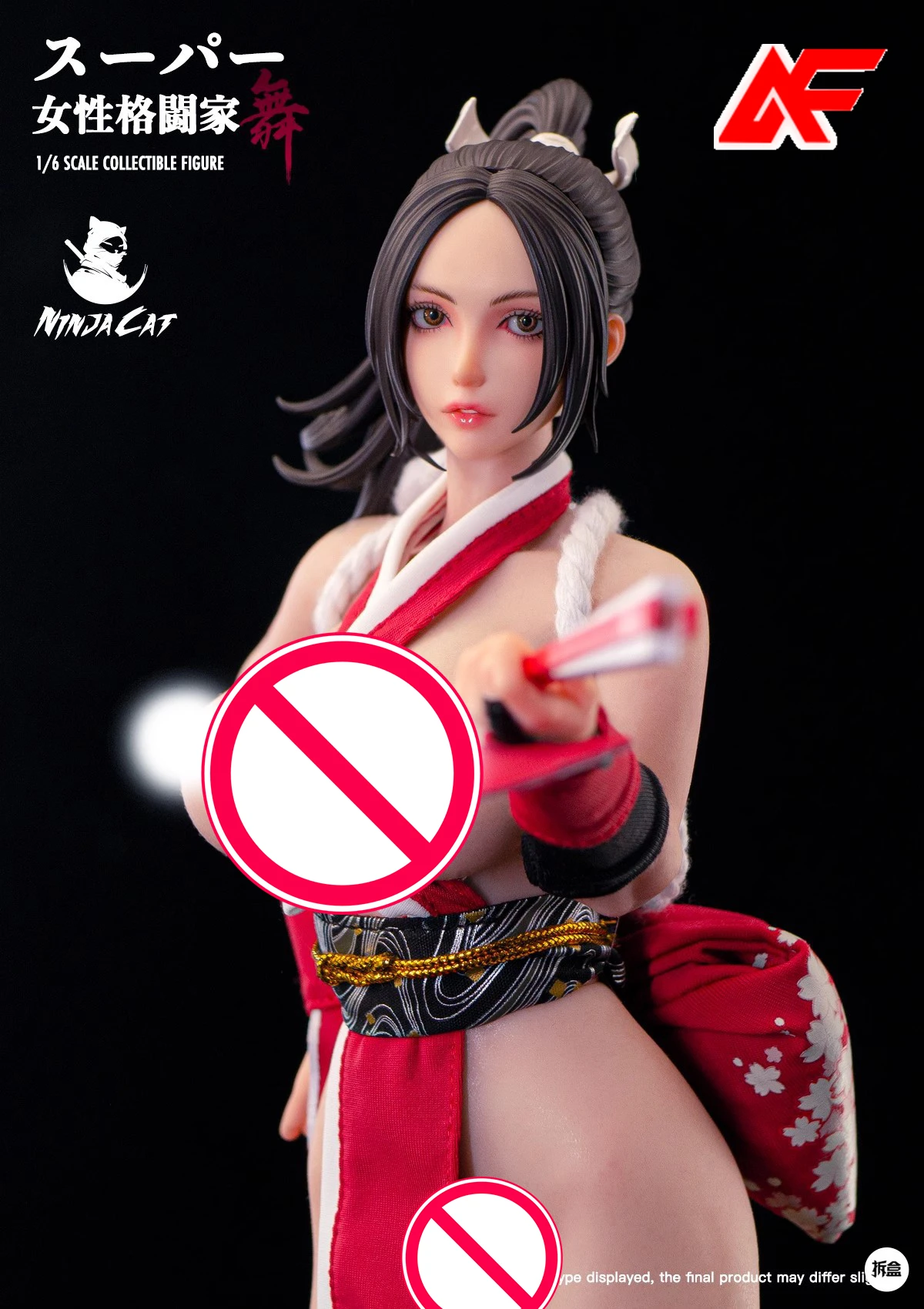 Ninja Cat N001 ザ・キング・オブ・ファイターズ 1/6 不知火舞 忍者猫 N001 1/6 スケール不知火舞フルセット可動人形 12 ''女性