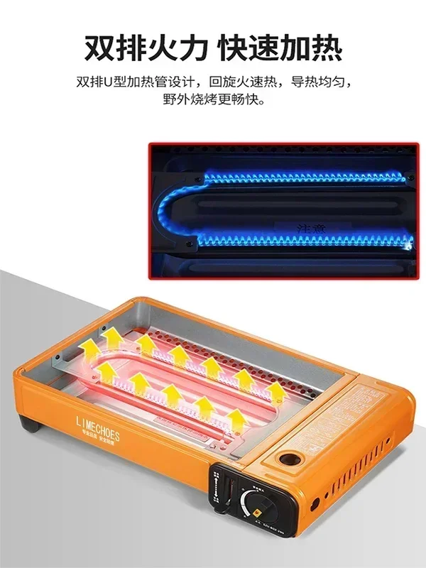 Household cart oven barbecue grill gas barbecue grill portable camping outdoor gas tank stove indoor