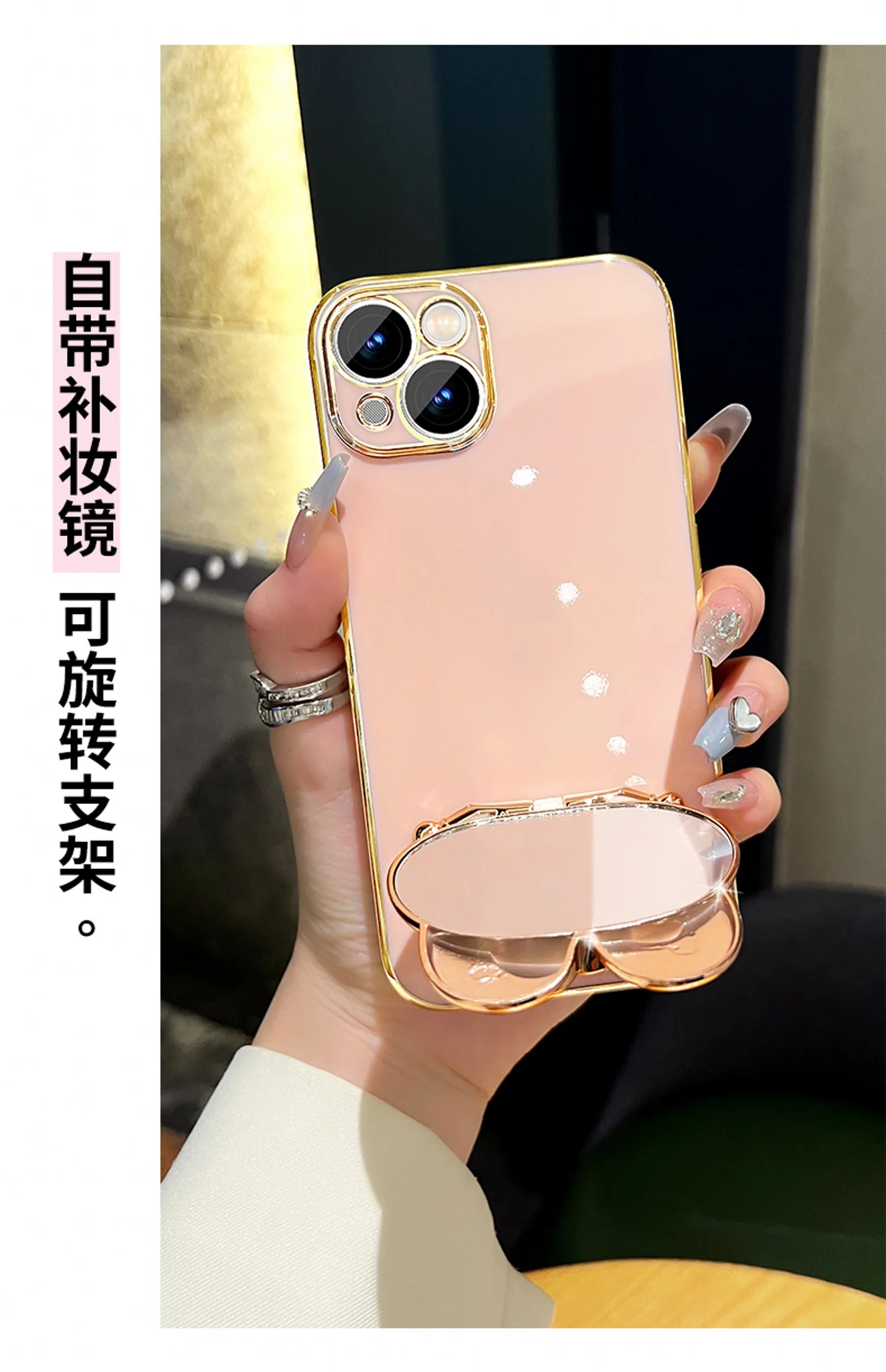Bunny Phone Case With Mirror Holder And Flower Strap Plating_voghion.com