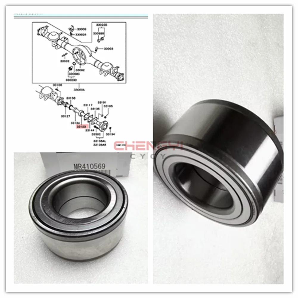 

Заднее колесо для Carisma Colt Fto Mirage Pajero IO Mini H65W H66W H67W H76 H77W DAC3768W MR41056