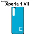 Xperia 1 VII