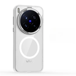 Luxury HD Magnetic Acrylic Back Cover with Wireless Charging Bumper for Vivo X300 (WHITE)