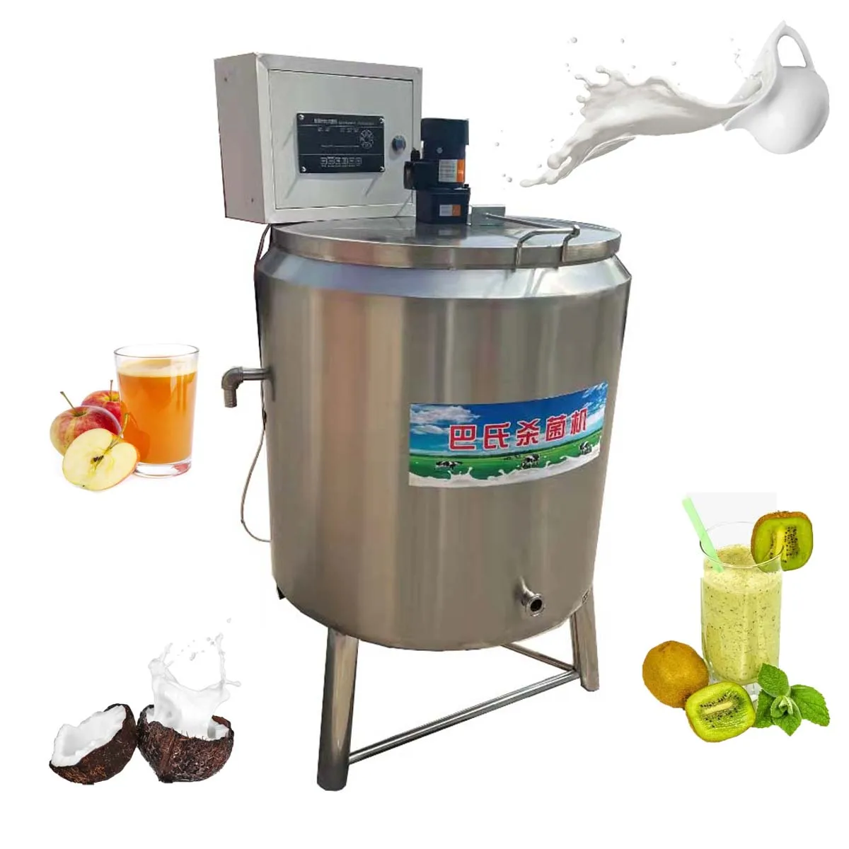 High Temperature Sterilizer Steam Cooking Canned Food Sterilizer 150l