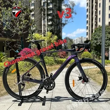 Carbon Gravel Road Bike 1