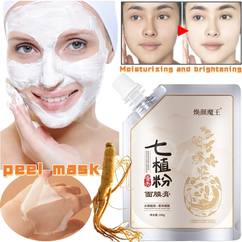 Seven seed Powder Eggshell Mask Cream Hydrating To Yellow Skin Skin