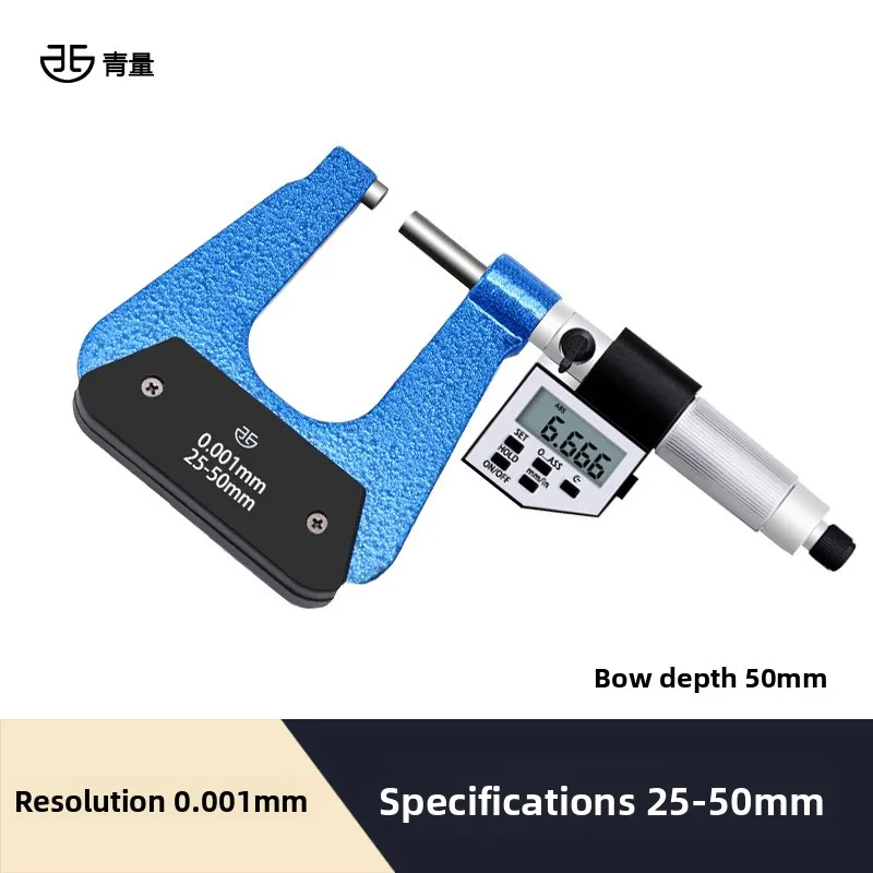 딥 보우 디지털 마이크로미터 150mm 대형 플레이트 시트 두께 고정밀 해상도 0.001mm 천분 전자 인치