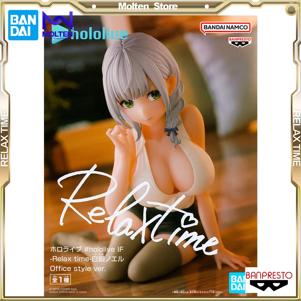 

BANDAI BANPRESTO Original Hololive Production Relax Time Shirogane Noel Office Style Ver. Anime Action PVC Figure Complete Model