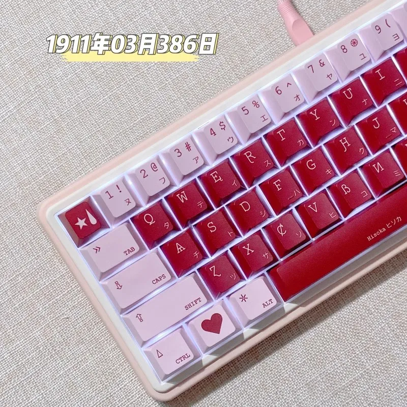 Hunter x Hunter-keycaps Anime dos Desenhos Animados Keycaps Mágico Branco Pbt Dye Subbed Key Caps Hisoka Keycap Perfil Cereja Conjunto