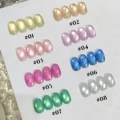 Yicaipao1-8