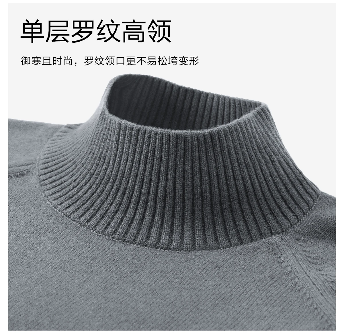 100% cashmere sweater men's warm sweater autumn and winter turtleneck solid color thick long sleeve. 5