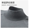 100% cashmere sweater men's warm sweater autumn and winter turtleneck solid color thick long sleeve. 5