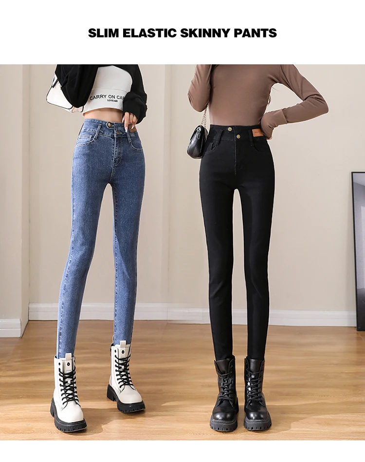 Woman Skinny Jeans Autumn High Waist Slim Korean Elastic
