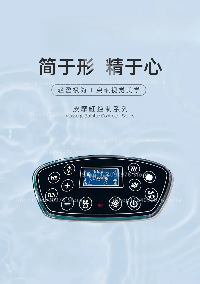 Outdoor Jacuzzi Control Panel Constant Temperature Surf Bath Smart Bathroom Touc
