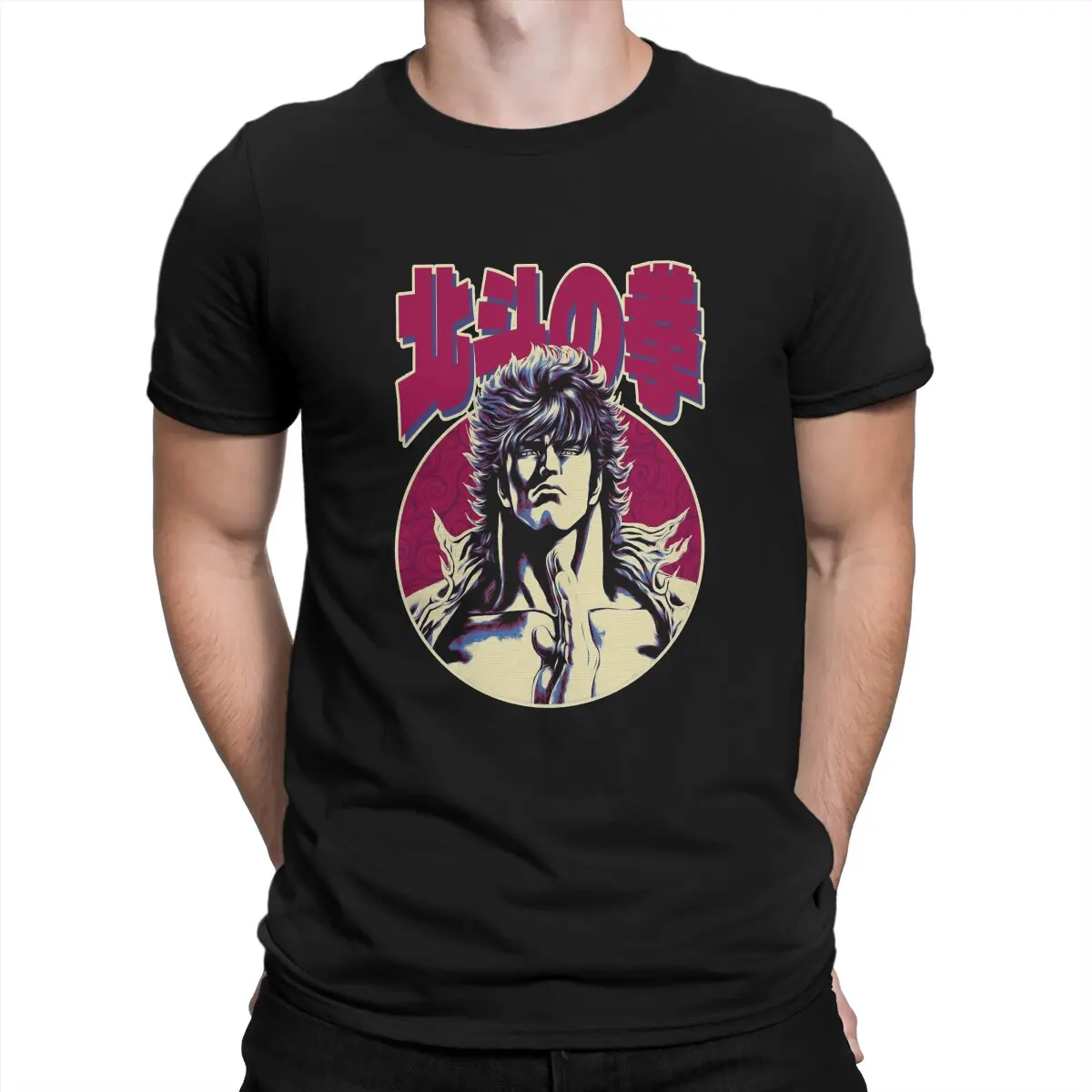 

Fist of the North Star Hokuto no Ken T Shirt Graphic Men Tees Summer Clothing Harajuku O-Neck TShirt