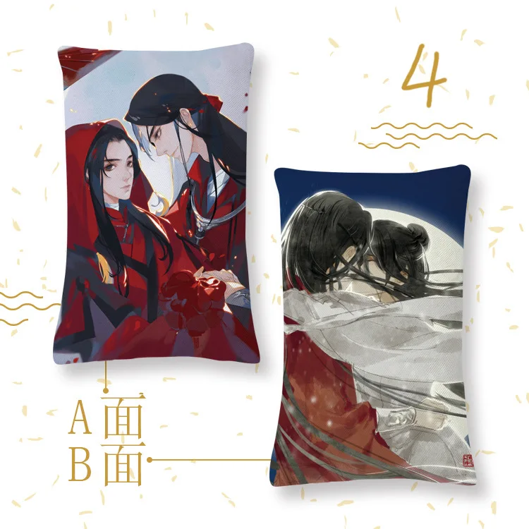 Anime Novel Pillow Heavenly Official Xie Lian Blesses Flower City 4060 Double sided Pillow Leather Cushion Gift