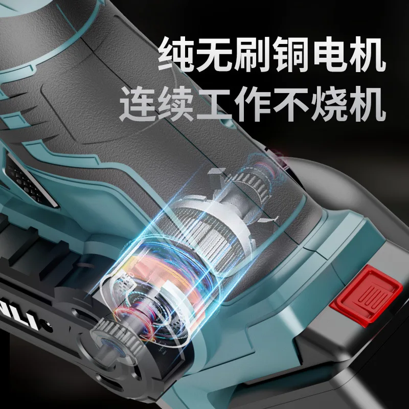 13000RPM Mini Electric Planer Brushless Cordless Handheld Planer Wood Cutting Milling Engraving Slot Tool(Without Battery) 5