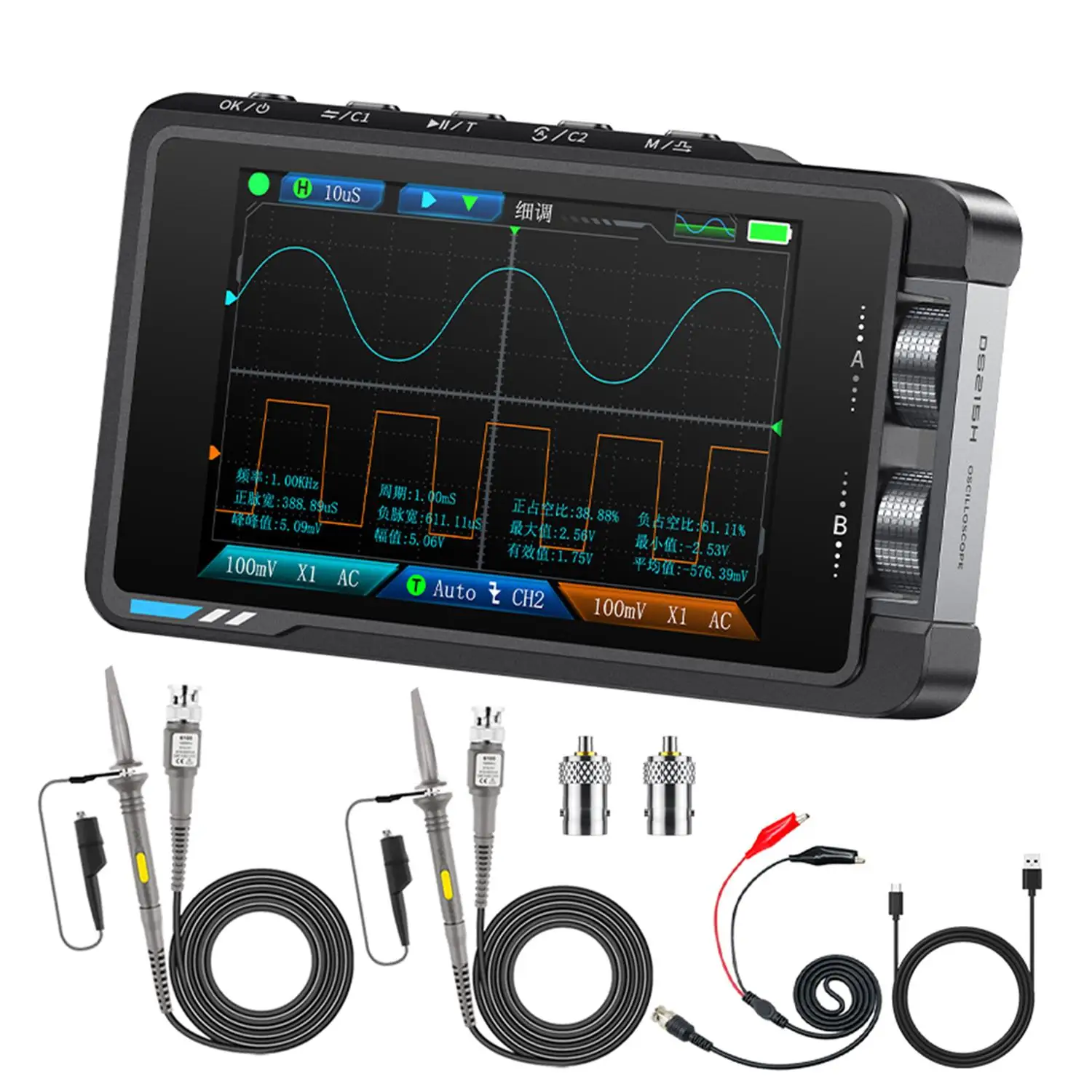 DS215H 2-In-1 Digital Oscilloscope Signal Generator 50M 250MS/S Dual CH 2-IN-1 D