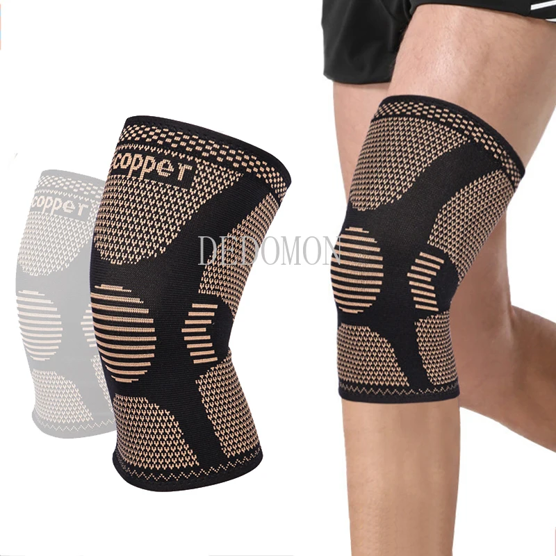 1PCS Copper Elastic Knee Pad Sports Fitness Kneepad Gym Gear Patella