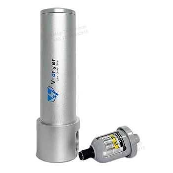 ชุดกรองลมอุตสาหกรรมพร้อมตัวควบคุมความดัน กำจัดความชื้น ท่อส่งลม ตัวแยกน้ำมัน ตัวดักน้ำ ตัวทำให้ลมแห้งสำหรับเครื่องอัดอากาศ 1