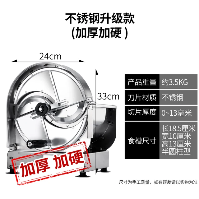 Rozsdamentes Acél Kézi Szeletelők Multifunkcionális Zöldség Gyümölcs Állítható Szeletelő Kézikönyv Vágógép Ferramentas Konyhai Szerszámok - Image 3
