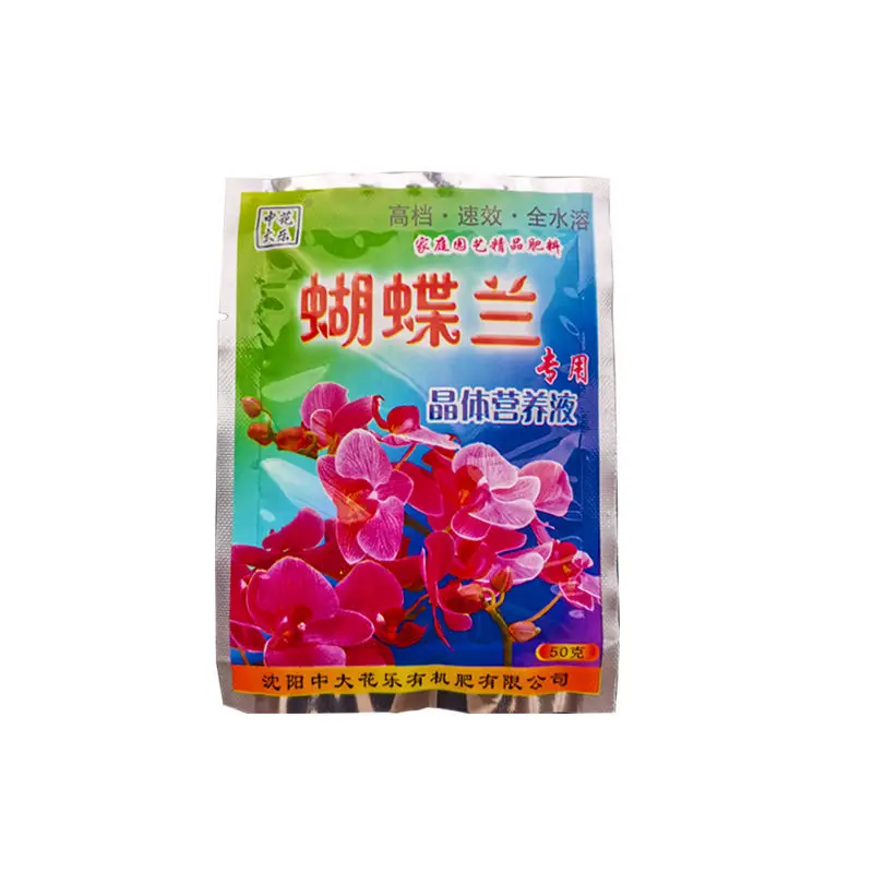 Crystal Orchid Fertilizer Water-Soluble Fertilizer For Orchard Plants Flowers Nutrients