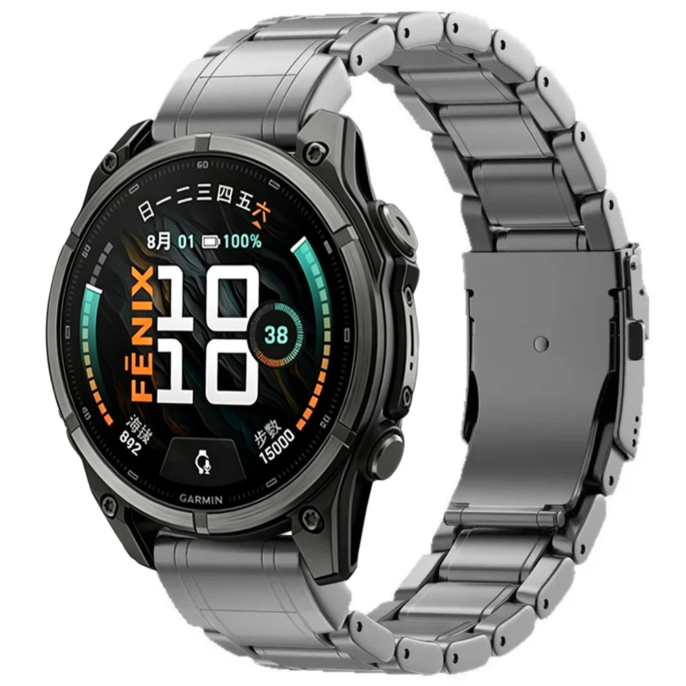 Premium Titanium QuickFit Band - 26mm/22mm Adjustable Wristband