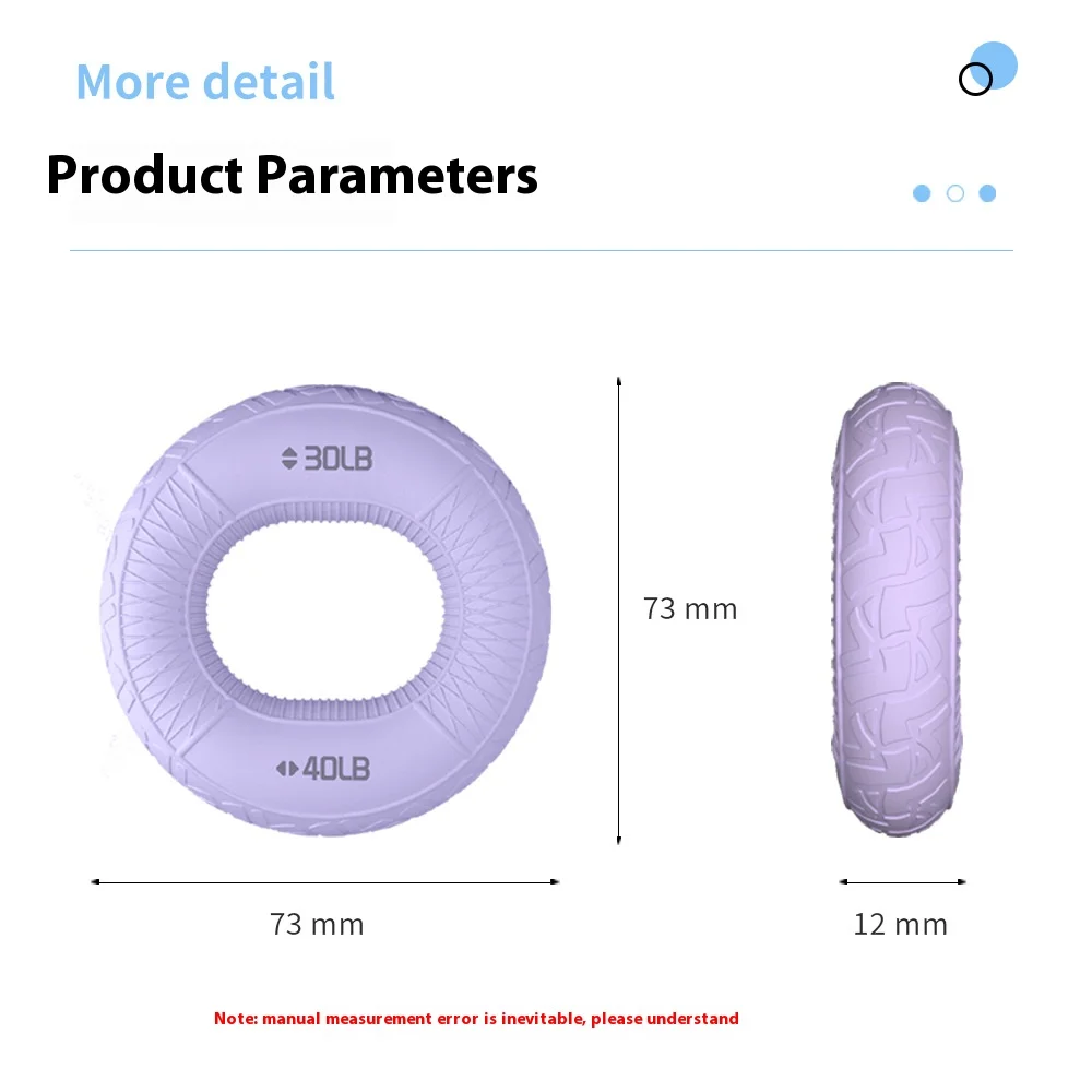 Grip strength circle professional exercise, hand strength rehabilitation training, massage, silicone grip device