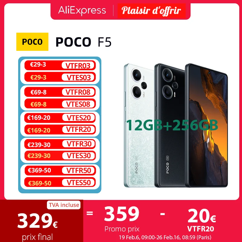 Store Home Products Feedback