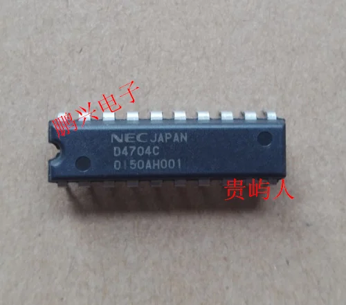

Бесплатная доставка D4704C IC DIP-20 10 шт.
