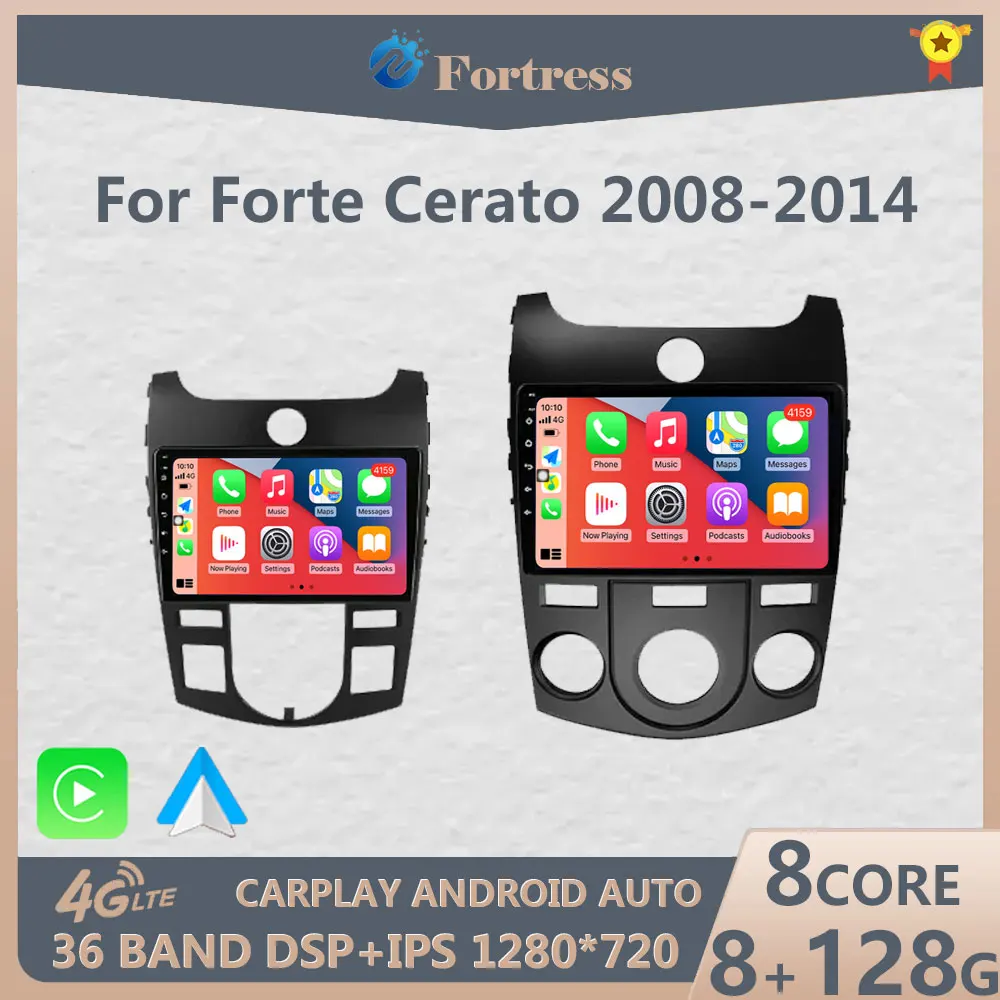 

2din Carplay Car Radio Android 13 For KIA Forte Cerato 2008-2014 Multimedia Stereo 4G WIFI BT Player GPS Navigation 2 Din No DVD