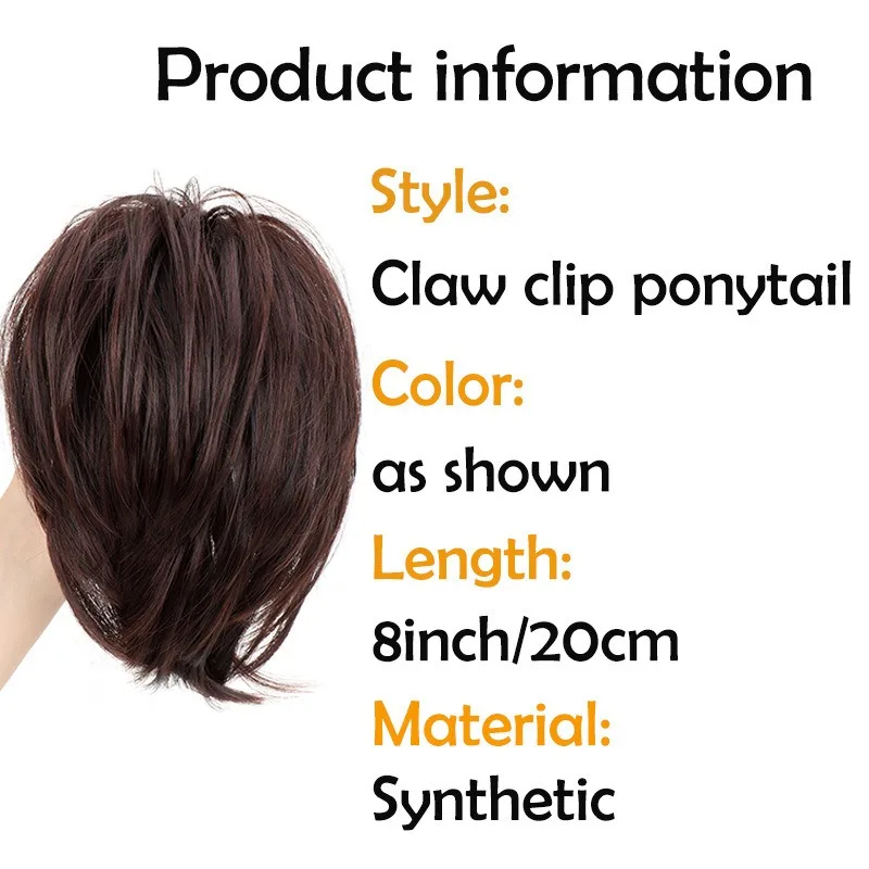 H&STAR Synthetic Hair  Extension Straight  Fully Short Ponytail Extension Hair Accessories Claw Clip Hairpiece for Women