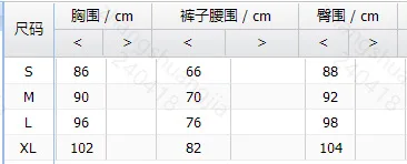 Women's Playsuit 2024 Summer V Neck Solid Elegant with Belts Pocket Spaghetti Straps Sleeveless Working Overall Jumpsuit