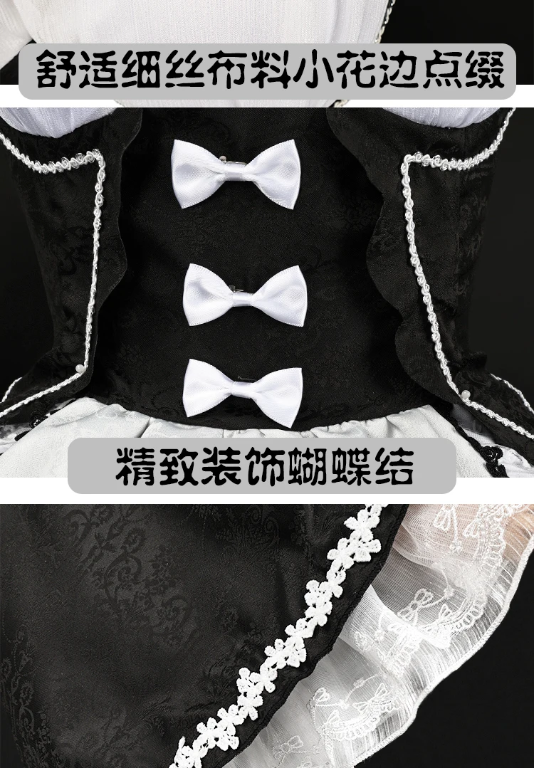 Re:Zero Rem Maid Uniform Cosplay Costume