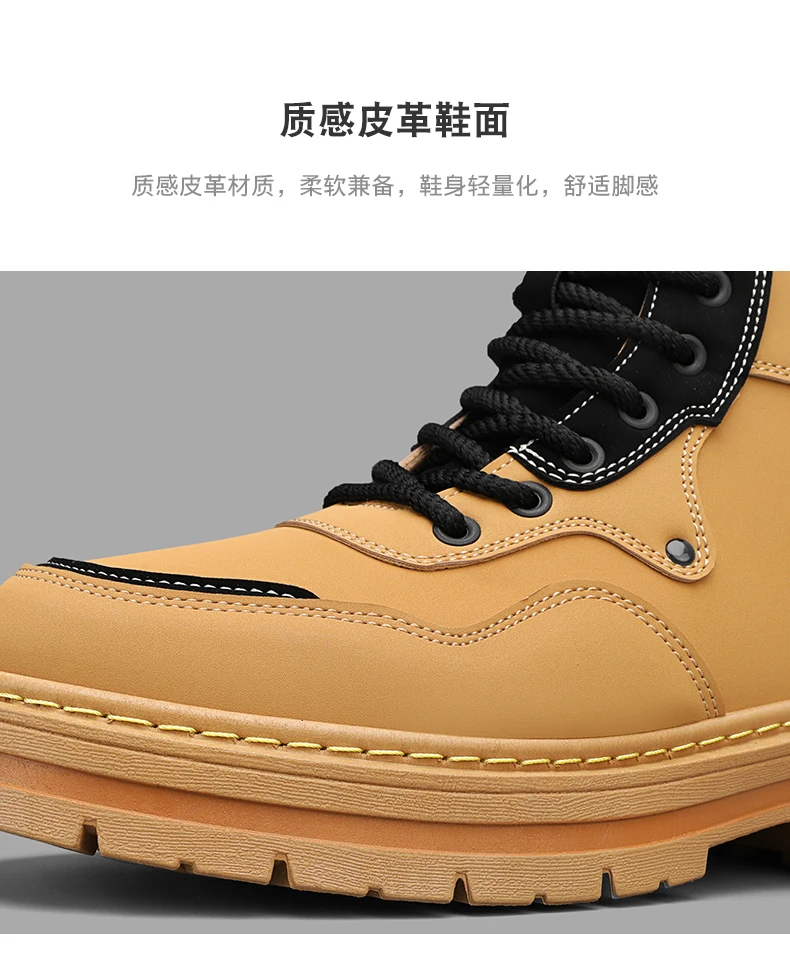 CYYTL Mens Boots Casual Winter Shoes Platform Leather Outdoor Designer Luxury Work Safety Ankle Sneakers Chelsea Cowboy Tactical