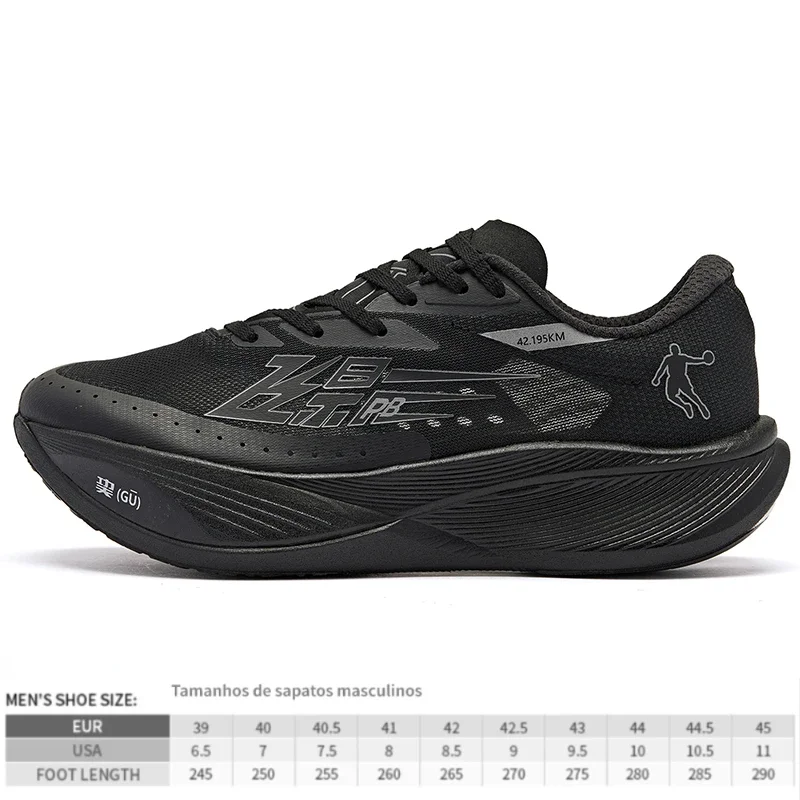 QIAODAN Black FEIYING PB3.0 Professional Marathon Running