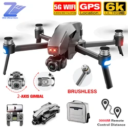 Dron M1 GPS con cardán de dos ejes, 4K, cámara profesional 5G, WIFI, FPV, Motor sin escobillas, 30 minutos de distancia, 3km, Rc Quadcopter