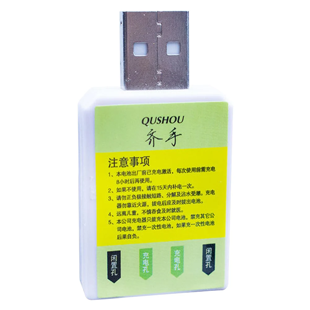   ÷Ʈ  ͸ , CR425 ͸, USB , LED  ǥ  , 2 Ȧ
