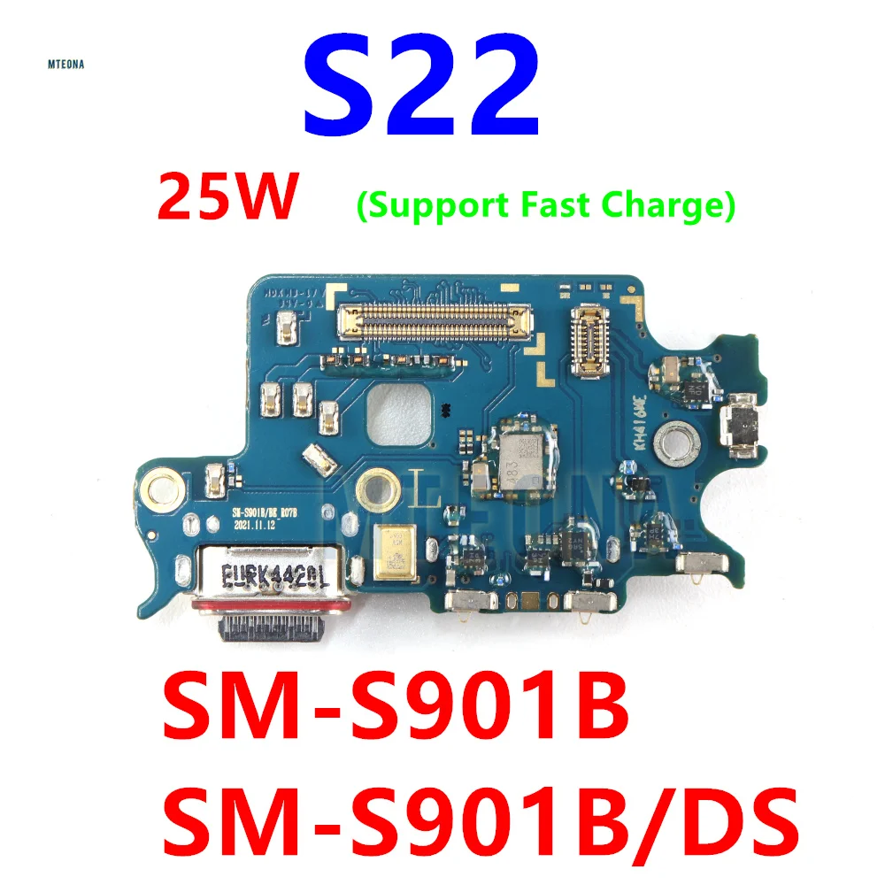 بورد اي سي الشاحن لسامسونج غالاكسي S22 الترا زائد...