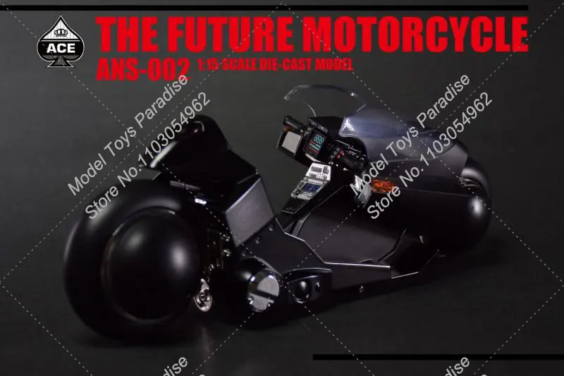 ACETOYZ The Future Motorcycle 1/15フィギュア Ace Toyz 1/15 Ace Toyz 1/15 ピーキーバイク DX版 - The Future